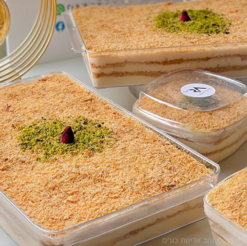 מגשית טירמיסו