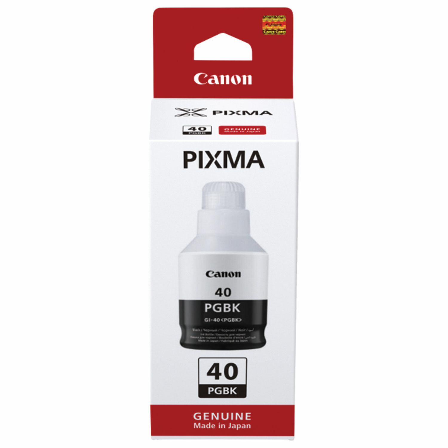 דיו מקורי CANON INK GI-40 BK