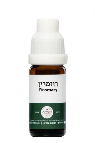 שמן אתרי רוזמרין 10 מ