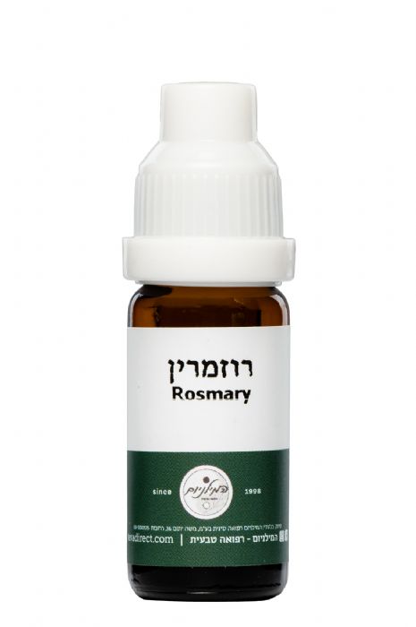 שמן אתרי רוזמרין 10 מ"ל - המילניום