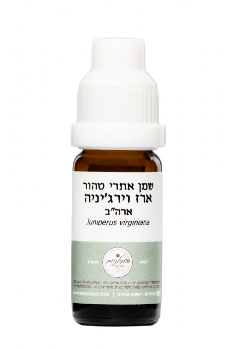 שמן אתרי ארז 10 מ"ל - המילניום 