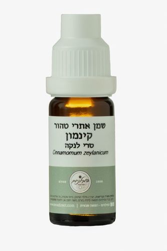 שמן אתרי קינמון 10 מ