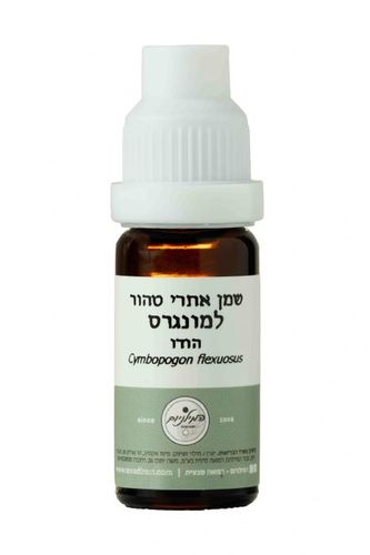 שמן אתרי למון גראס 10 מ