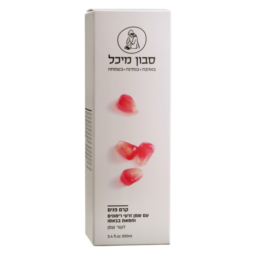 קרם פנים שמן זרעי רימונים וחמאת בבאסו 100 מ