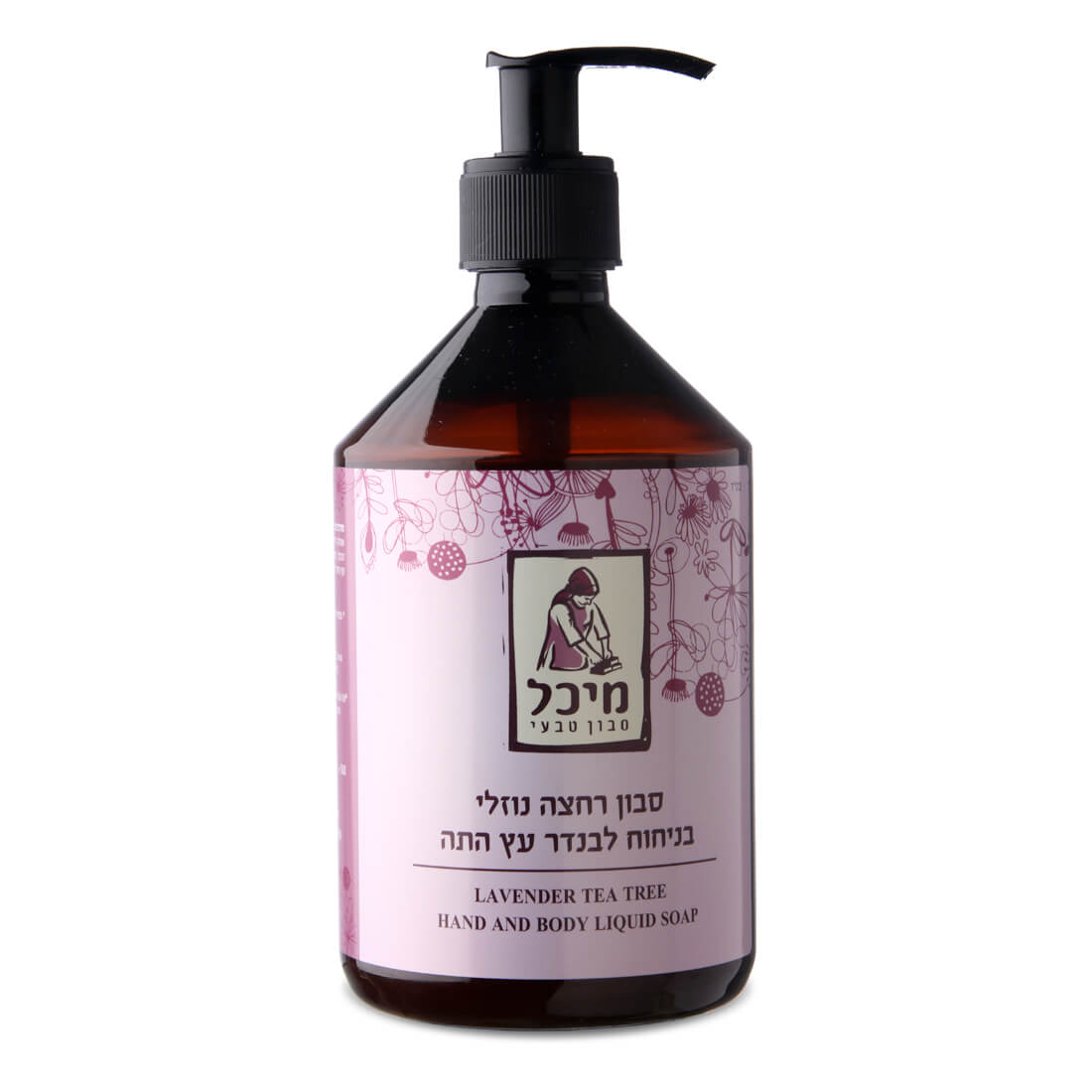 סבון רחצה לבנדר עץ התה קלאסי - מיכל סבון טבעי