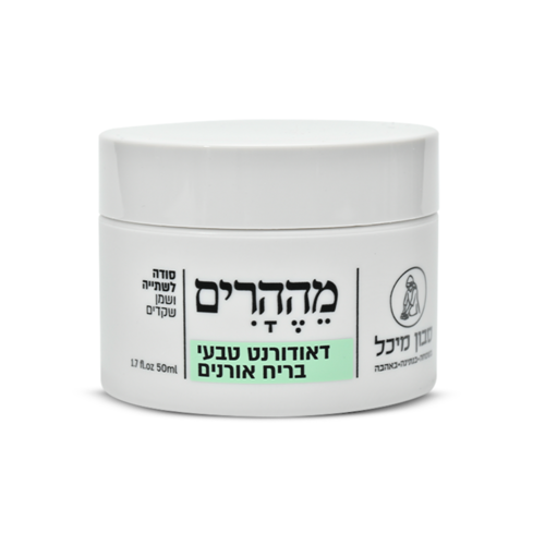 דאורדורנט טבעי לגבר בניחוח אורנים 50 מ