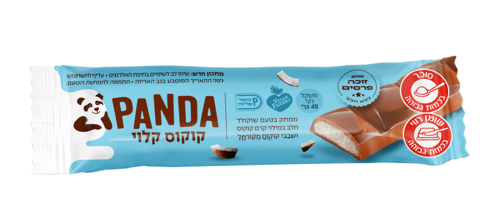 חטיף שוקולד קוקוס קלוי - פנדה 
