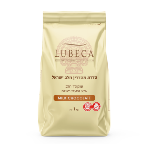  מטבעות שוקולד חלב 35% לובקה - 1 ק