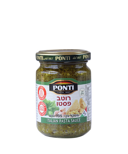 רוטב פסטו 135 גרם - Ponti