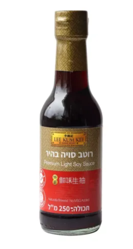 רוטב סויה בהיר פרימיום - 250 מ