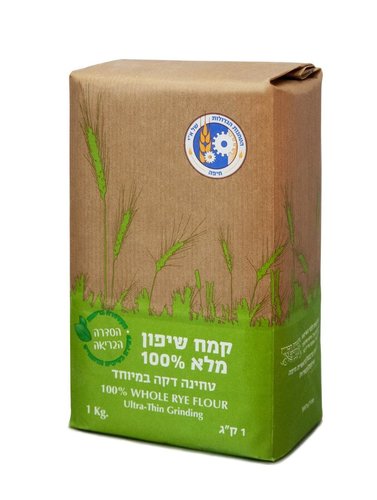 קמח שיפון מלא 100% 