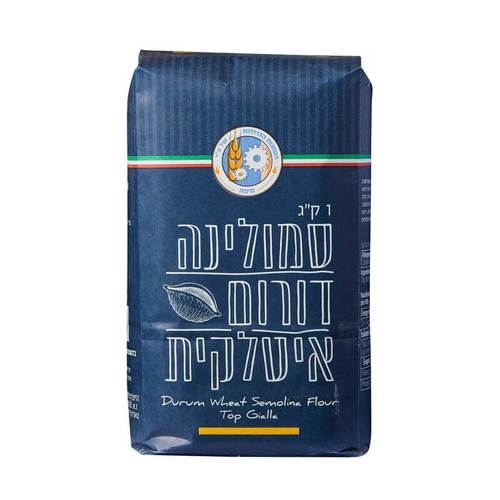 קמח סמולינה דורום איטלקית 1 קילו  - הטחנות
