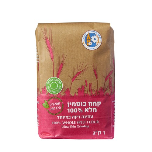 קמח כוסמין מלא 