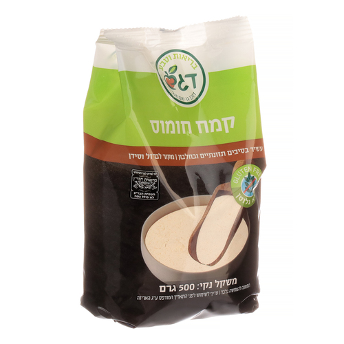 קמח חומוס - דגש