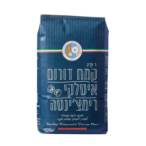 קמח דורום בטחינה דקה 1 קילו- הטחנות הגדולות 