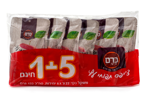 מארז חטיף צ'יפס תפוחי עץ - כרם 