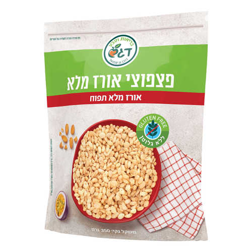 פצפוצי אורז תפוח 350 גרם - דגש