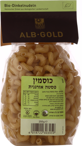 פסטה מקרוני כוסמין אורגני - אלב גולד
