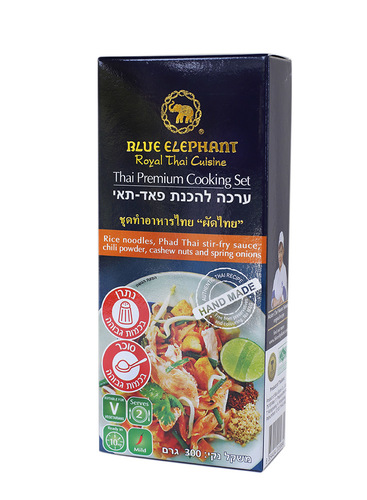 ערכה להכנת פאד תאי 300 גרם - בלו אלפנט 