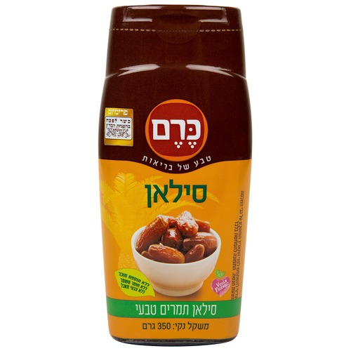 סילאן לחיץ טבעי 350 גרם - כרם 