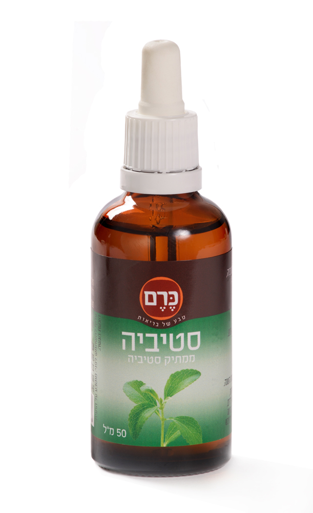 סטיביה 50 מ"ל - כרם 