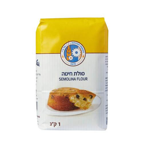 סולת 1 קילו - הטחנות הגדולות 