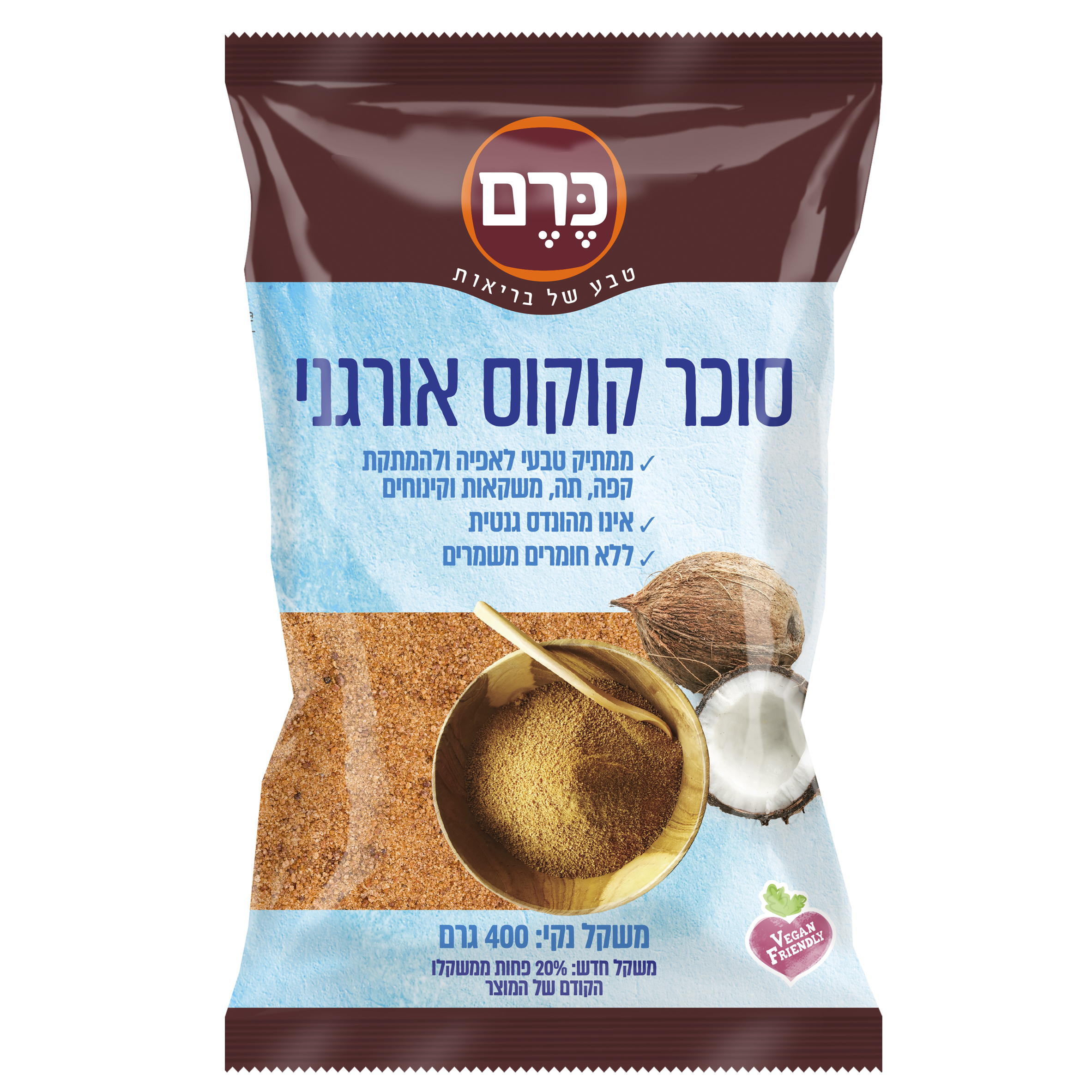 סוכר קוקוס אורגני 400 גרם - כרם