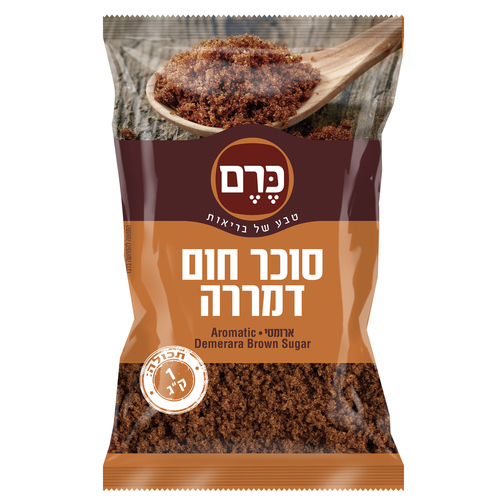 סוכר דמררה 1 ק