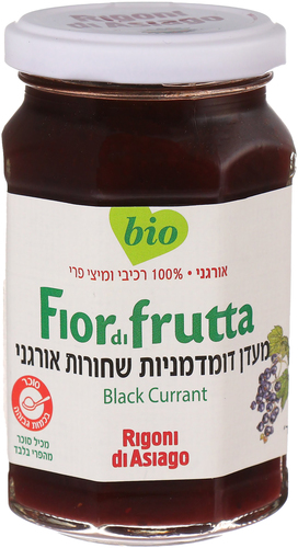 מעדן דומדמניות שחורות - Fiordifrutta