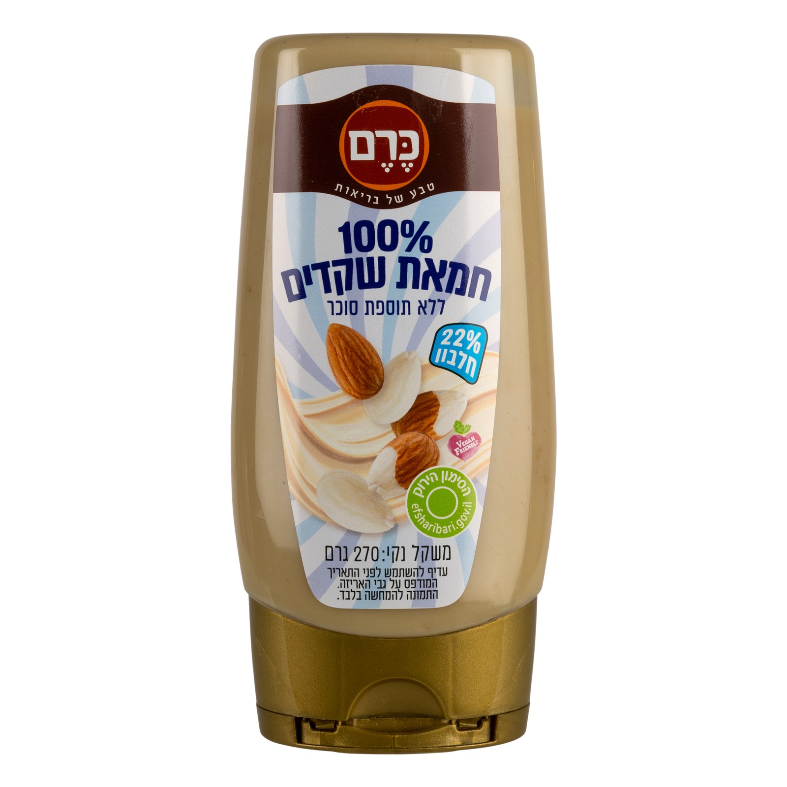 ממרח שקד לחיץ 270 גרם - כרם 