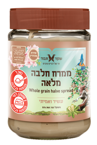 ממרח חלבה מלאה 350 גרם - שקד תבור 