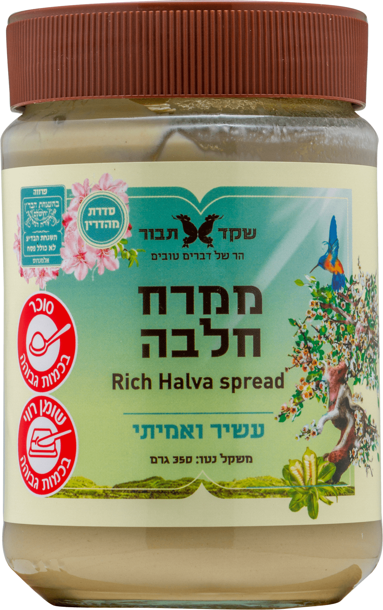 ממרח חלבה 350 גרם -  שקד תבור