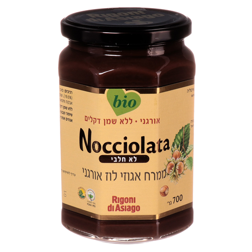 ממרח אגוזי לוז אורגני ללא חלב 250 גרם- Nocciolata