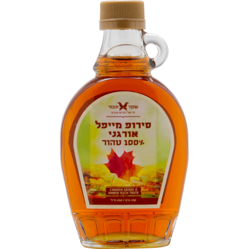 סירופ מייפל 100% טהור אורגני - 250 גרם שקד תבור 