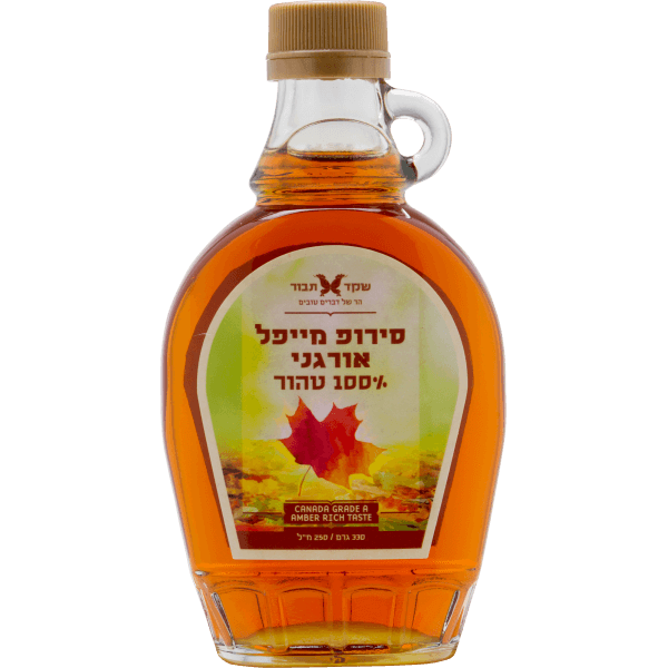 סירופ מייפל 100% טהור אורגני - 250 גרם שקד תבור 