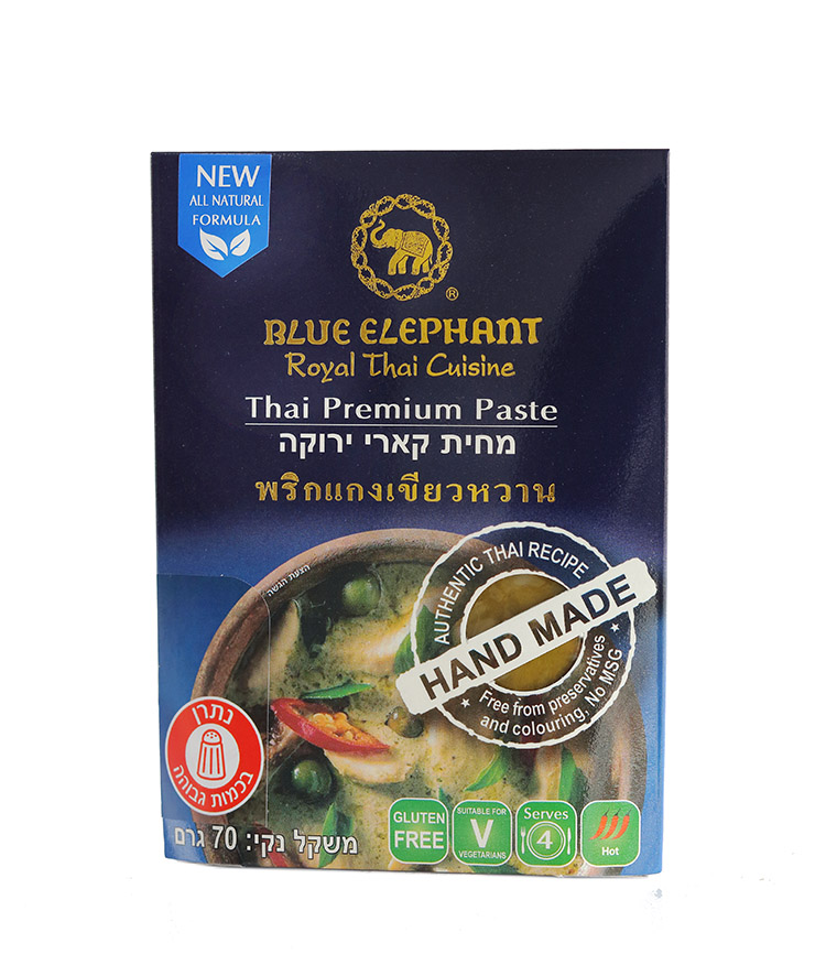 מחית קארי ירוק 70 גרם - בלו אלפנט