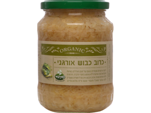כרוב כבוש אורגני 650 גרם - נטורפוד 