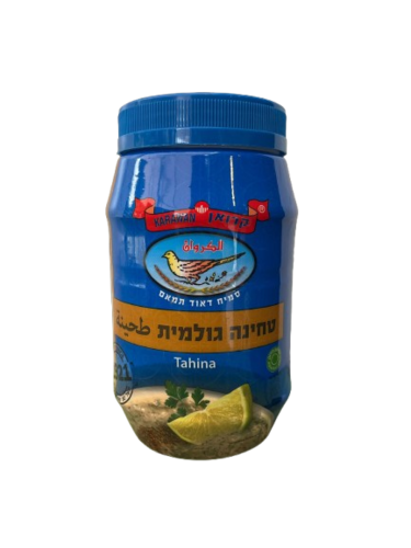 טחינה קרוואן - 1 קילו