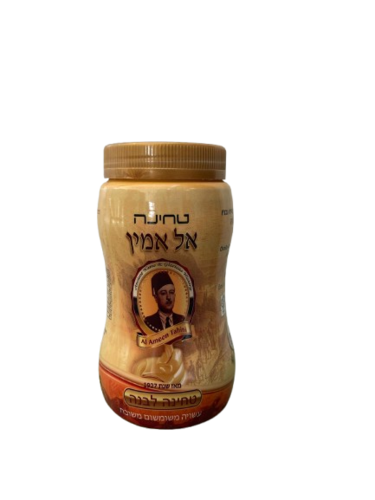 טחינה אל אמין  - 460 גר'
