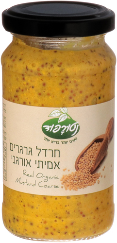 חרדל גרגירים אורגני - נטורפוד