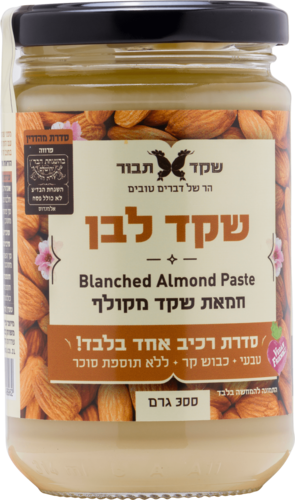חמאת שקד לבן ללא סוכר 300 גרם - שקד תבור 