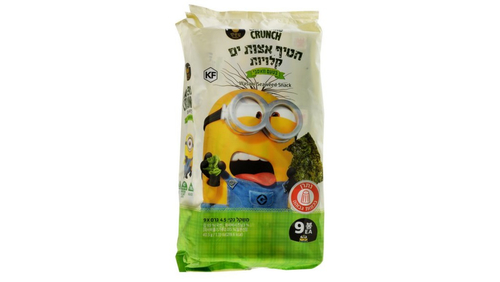 חטיף אצות ים בקלויות - בטעם וואסבי 