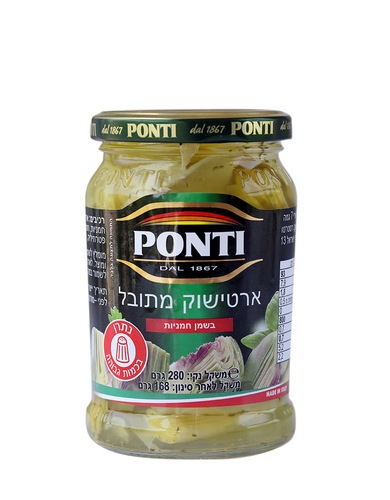 ארטישוק מתובל 280 גרם - PONTI