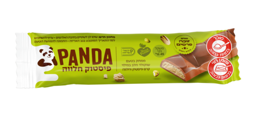 חטיף שוקולד פיסטוק וחלבה - פנדה 