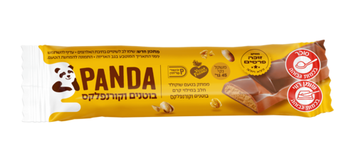 חטיף שוקולד בוטנים וקורנפלקס - פנדה 
