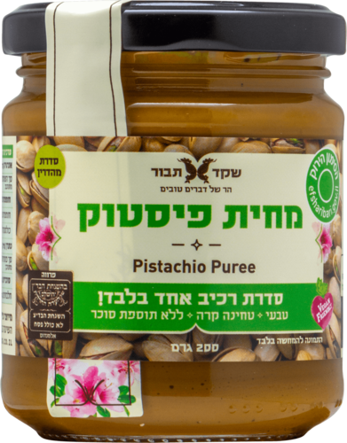 מחית פיסטוק 200 גרם - שקד תבור