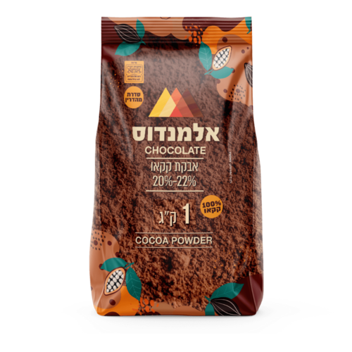 אבקת קקאו הולנדית אלמנדוס - 1 קילו