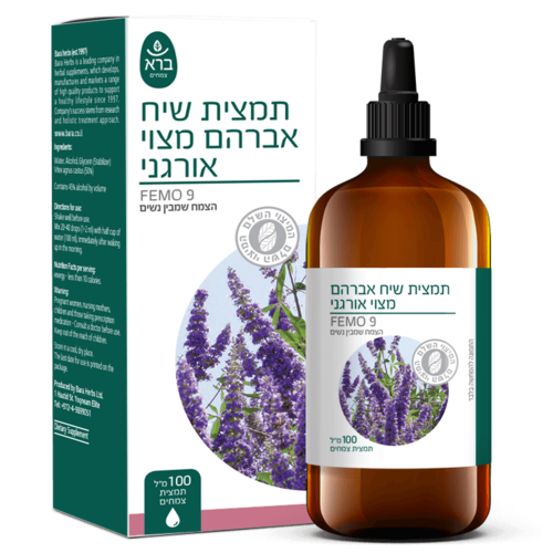תמצית שיח אברהם מצוי אורגני 100 מ