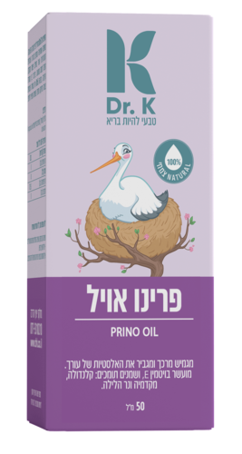 מוקאפ פרינו אויל