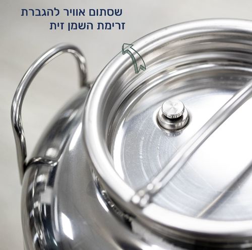 מיכל נירוסטה לאחסון שמן זית 100 לטר תוצרת איטליה